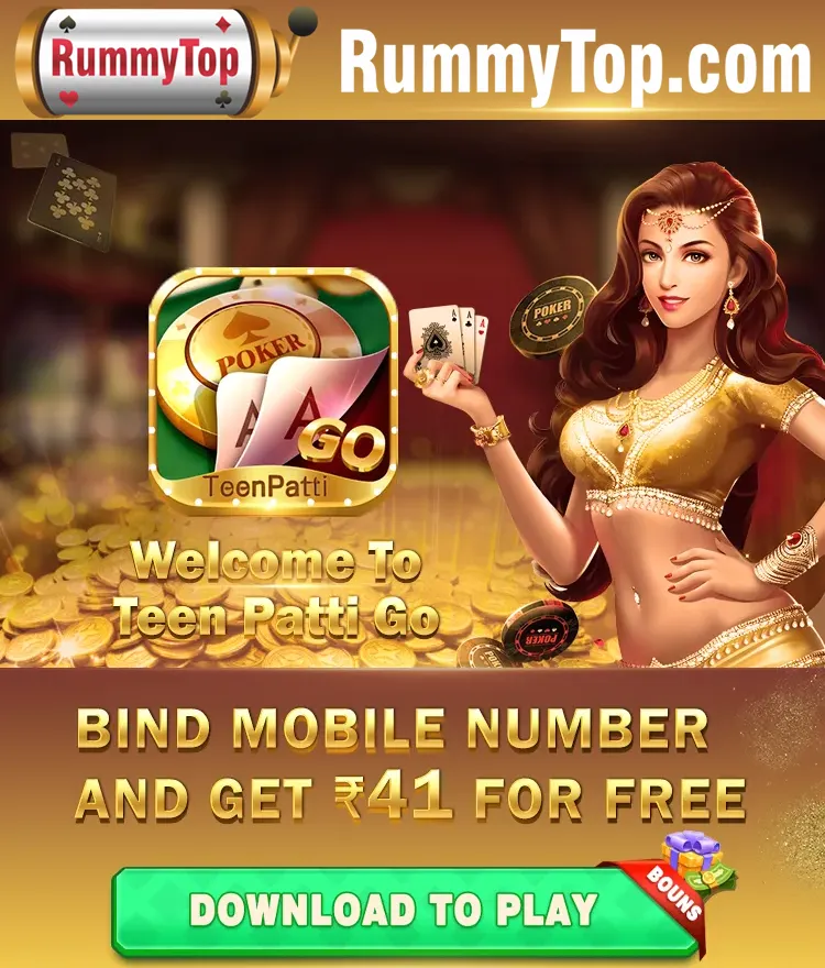 Teen Patti Go